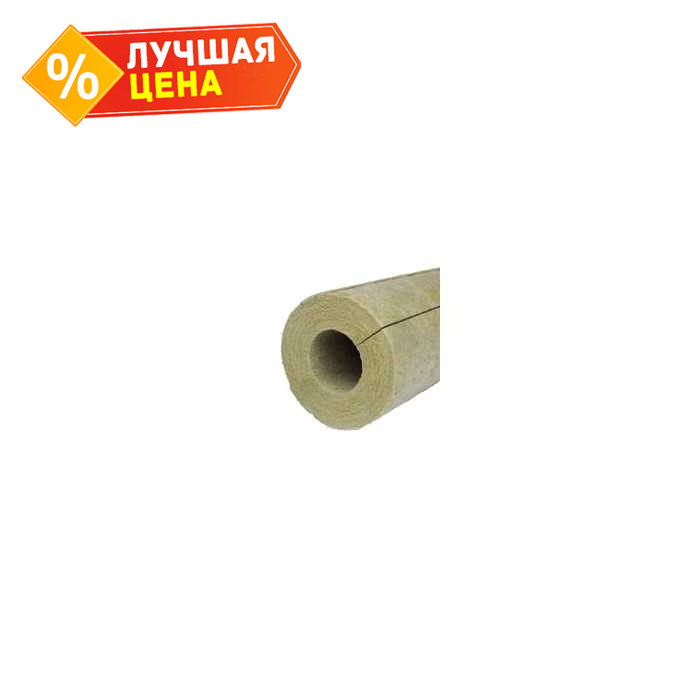 Цилиндр PAROC Pro Section 100 30х64х1200